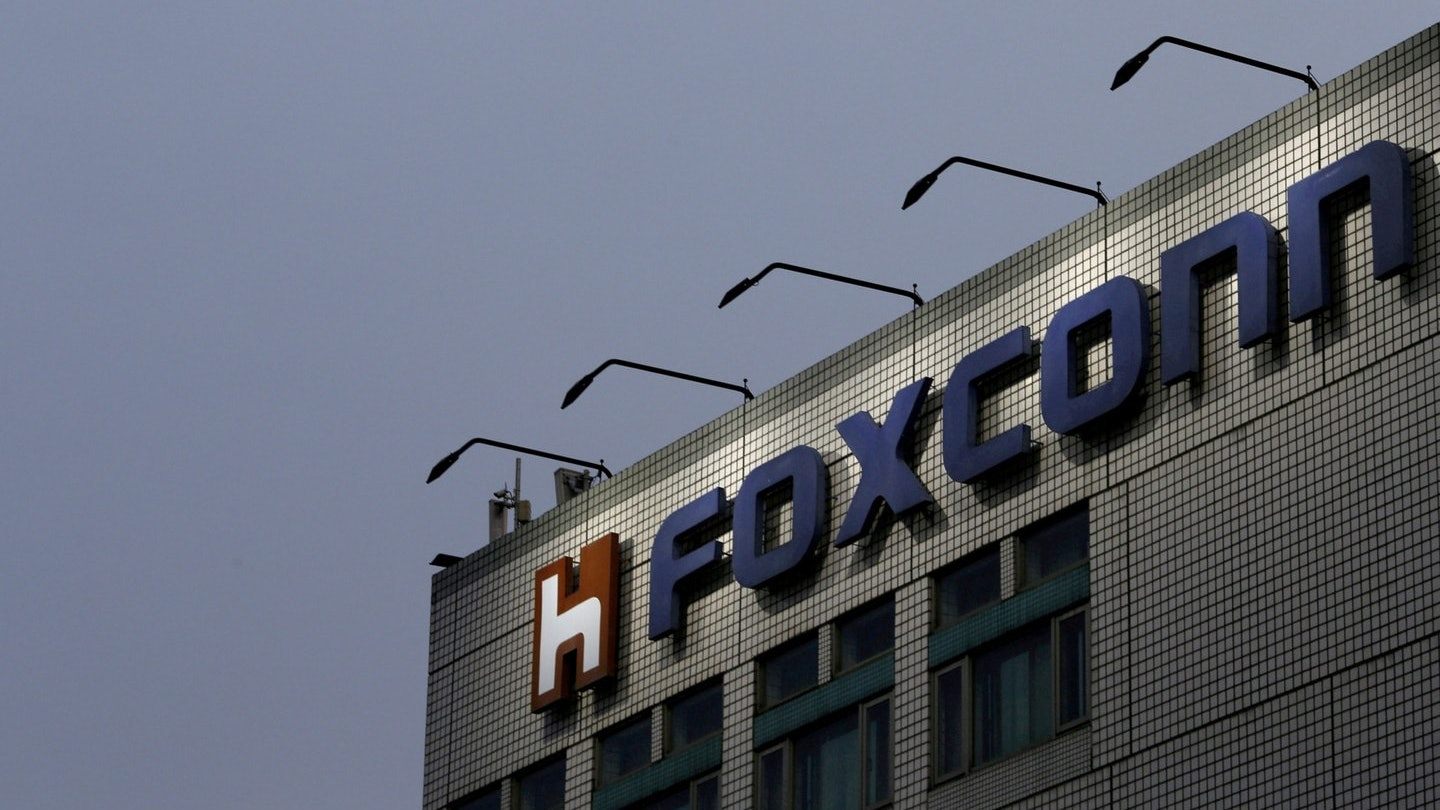 SoftBank's $375M Deal: Unlocking New Frontiers with Foxconn's US Factory